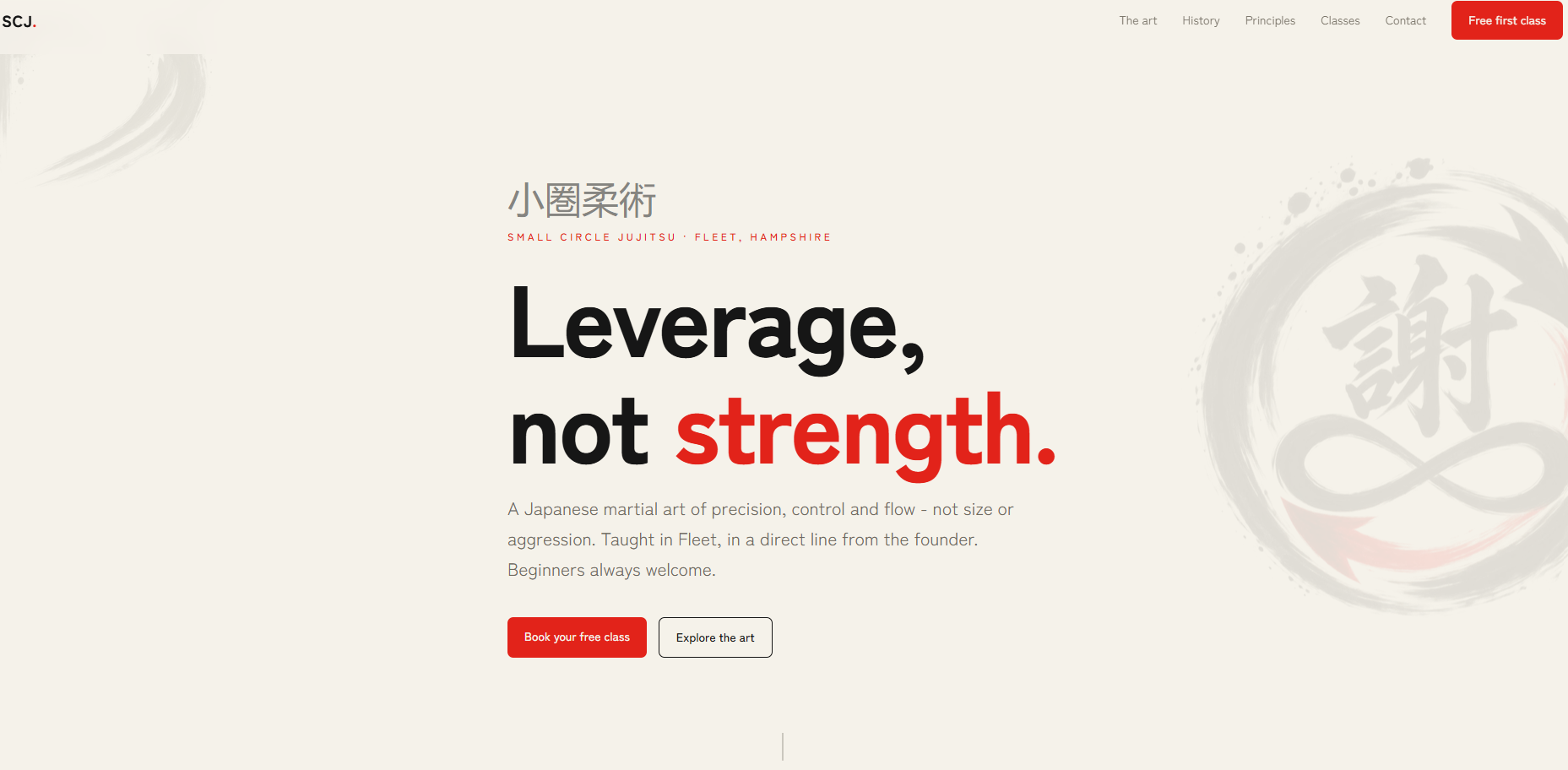 Small Circle Jujitsu website design